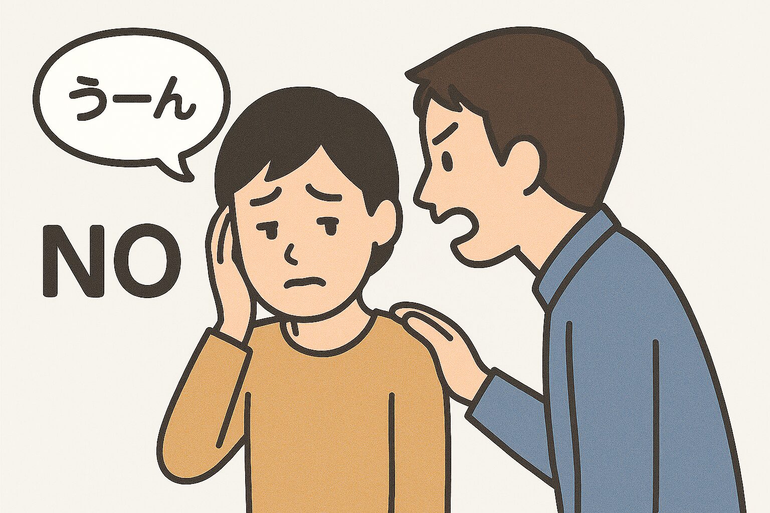 流行に振り回されない タイムレススカート